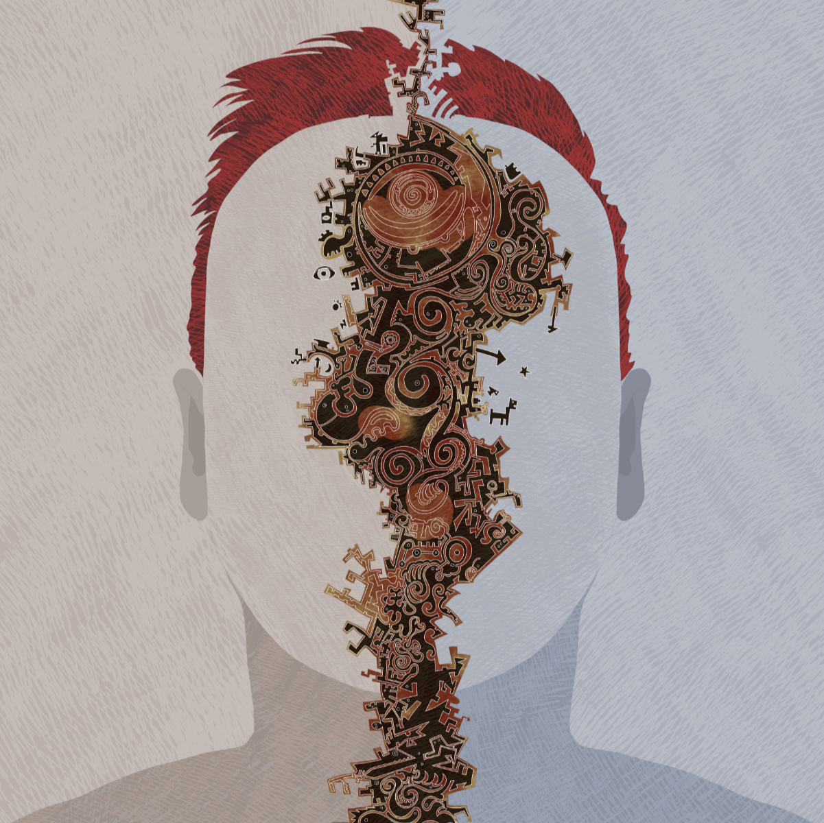 Det indre maskineriet